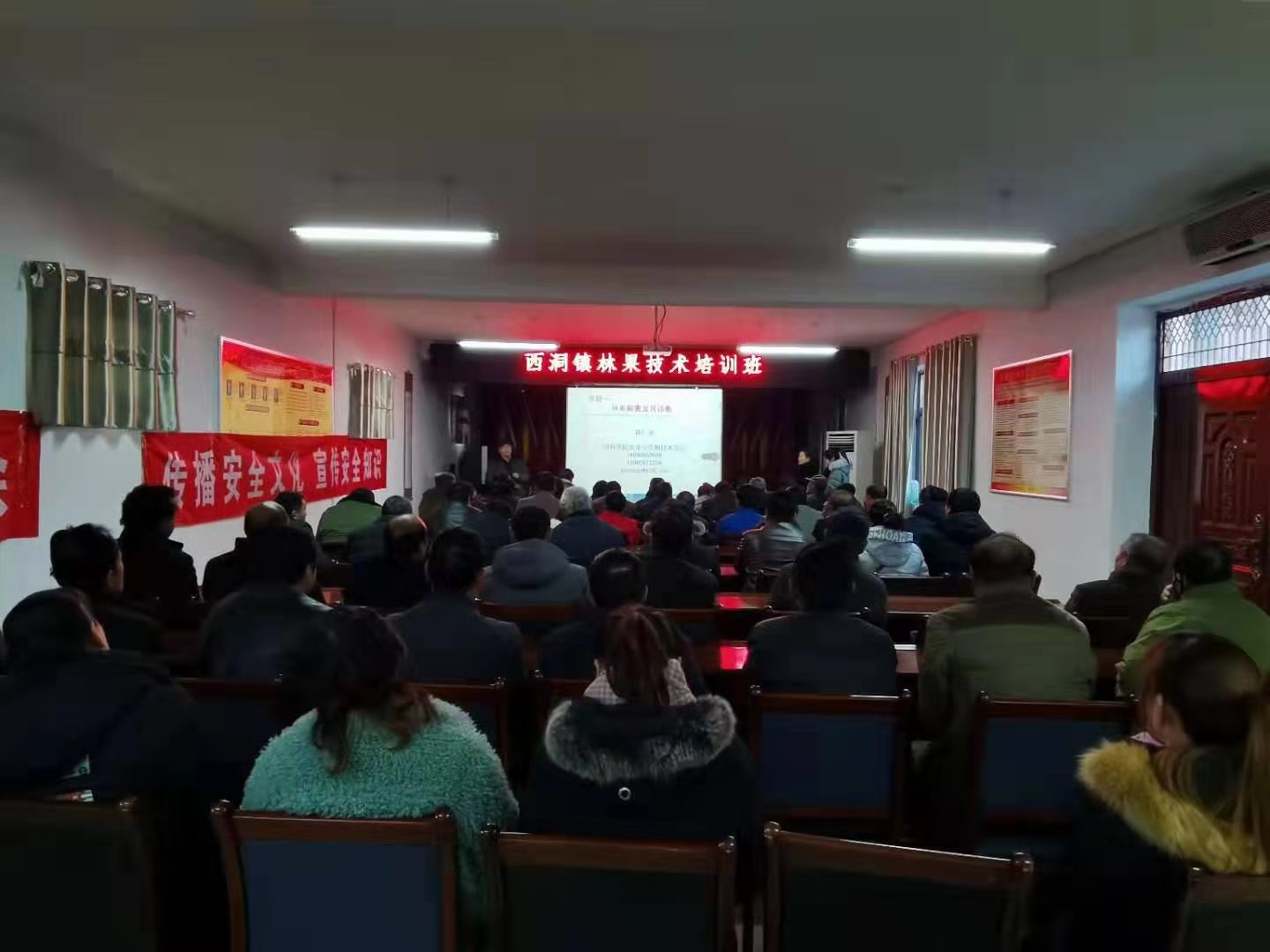 QQ图片20200105111735