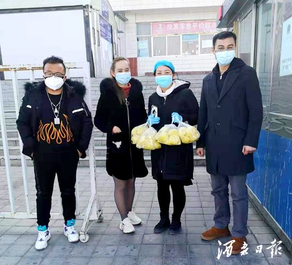 王婷婷的爱心馒头mmexport1580892648474