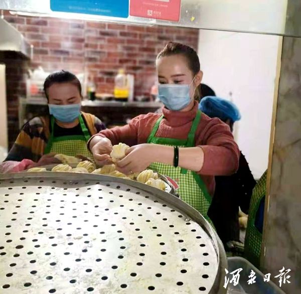 王婷婷的爱心馒头mmexport1580892653812