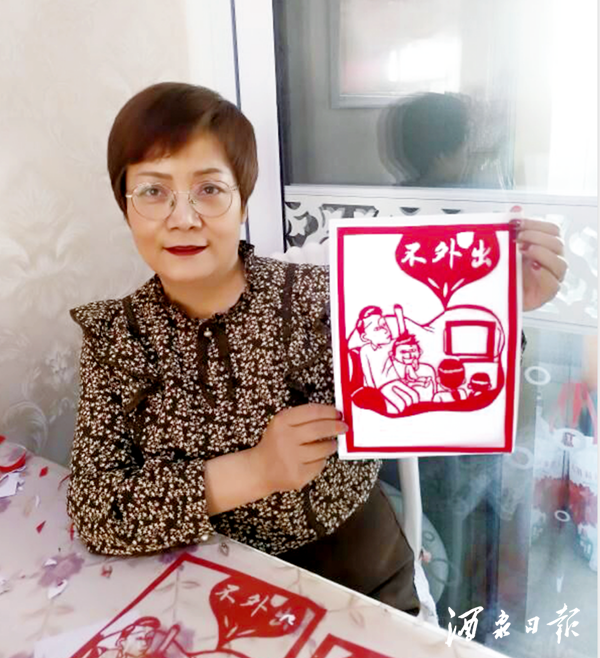 QQ截图20200227095710
