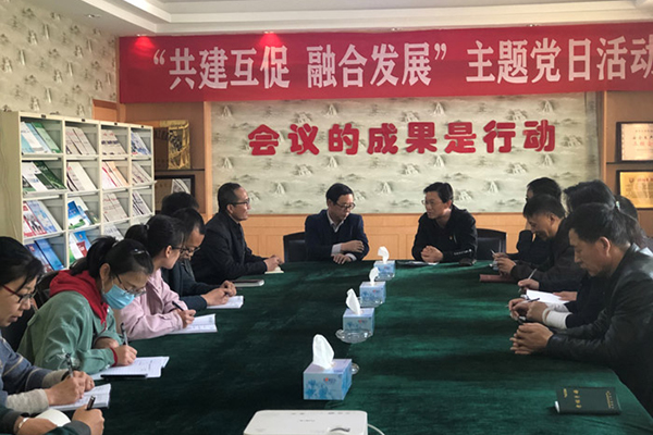 大得利